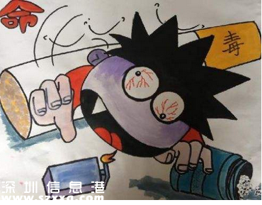儿生日父亲送毒品 声称：没啥好送给你的就送这个给你尝尝