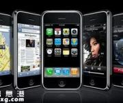 iphone8水滴形 iPhone 8外观确定：向初代iPhone致敬
