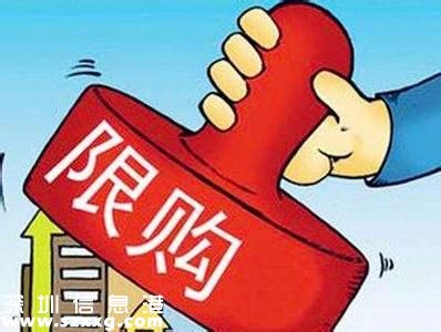 天津限购升级 在本市已有一套房的居民再次购房首付不能少于60%