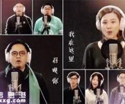 买房神曲走红：唱出房奴新生 房价何时才能降？