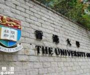 香港大学集体欺凌 众男生围观欺凌者大笑