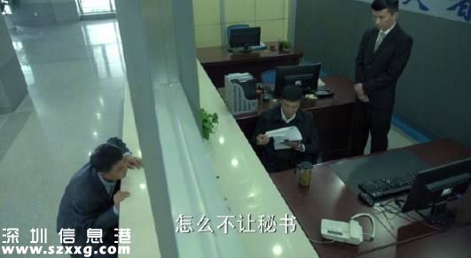 郑州社保窗口低矮 之前有曝光为何还不整改？（组图）