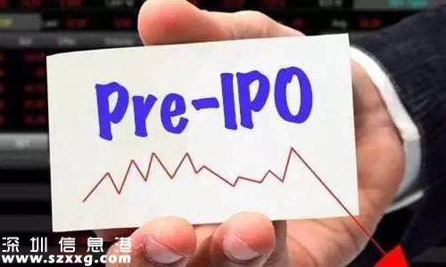 专业解读Pre-IPO项目运作投资流程【干货】