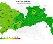 深圳5月开始出现33℃以上炎热天气 下周将以多云为主