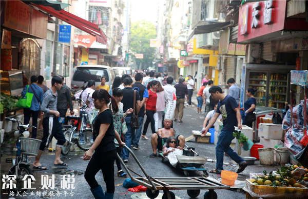 深圳王炸级城中村要拆了 拖了12年