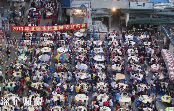 深圳王炸级城中村要拆了 拖了12年
