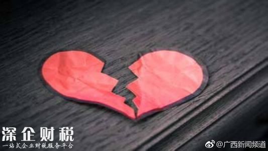 夫妻为买房假离婚 妻子假戏真做丈夫起诉判决离婚无效