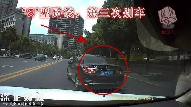 男子嫌前车礼让行人影响行驶 超车后走S步9次别车