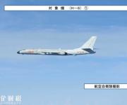 “中国空军6架轰炸机飞越宫古海峡”国防部：习惯就好