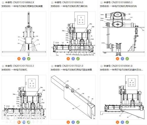 越吃越辣却停不下来的泡椒凤爪 一袋成本究竟多少？