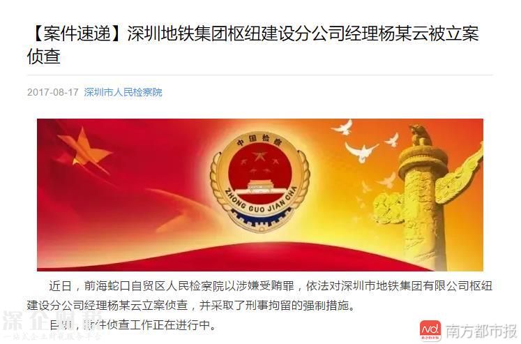 微信截图_20170817182856.jpg