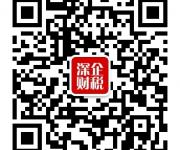 超值创业大礼包,深圳创客之家送给你