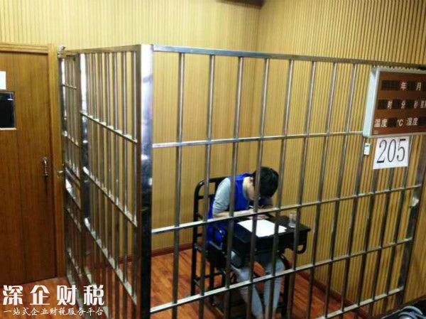 女子创业筹钱深陷套路贷 借款1400万却要还上亿