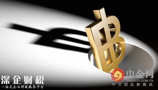 随后，<a href=http://www.szxxg.com/bitcoin/ target=_blank class=infotextkey>比特币</a>卷土重来！周三(9月6日)亚市盘中比特币人民币回升，日内涨幅扩大至7.4%，站上28000元关口。