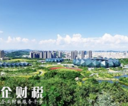 龙岗城市更新新举措：优先推进保障性住房、产业升级项