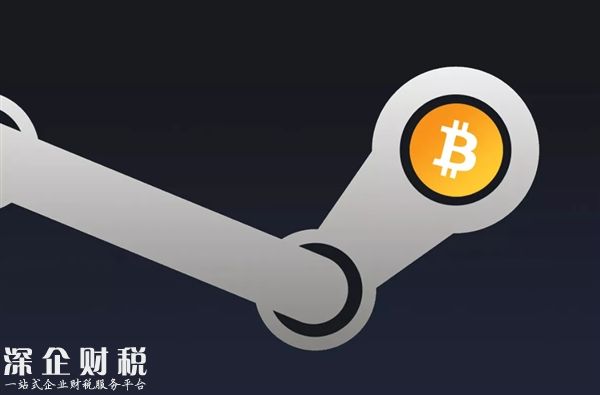 因价格多变、交易费奇高：Steam叫停比特币支付