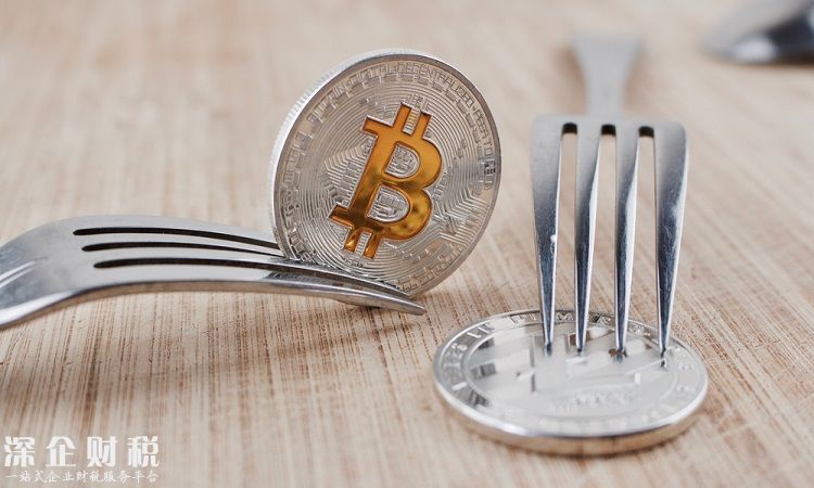 bitcoin fork