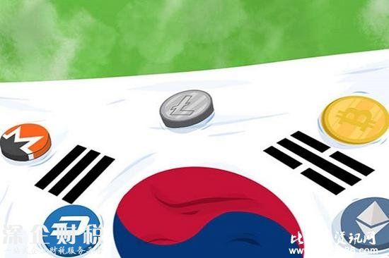 韩国将召开紧急会议讨论<a href=http://www.szxxg.com/bitcoin/ target=_blank class=infotextkey>比特币</a>，有官员呼吁全面禁止