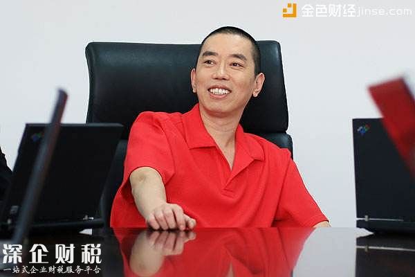 巨人网络集团董事长史玉柱