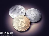 加密货币平台Coinbase暂停莱特币和以太币交易