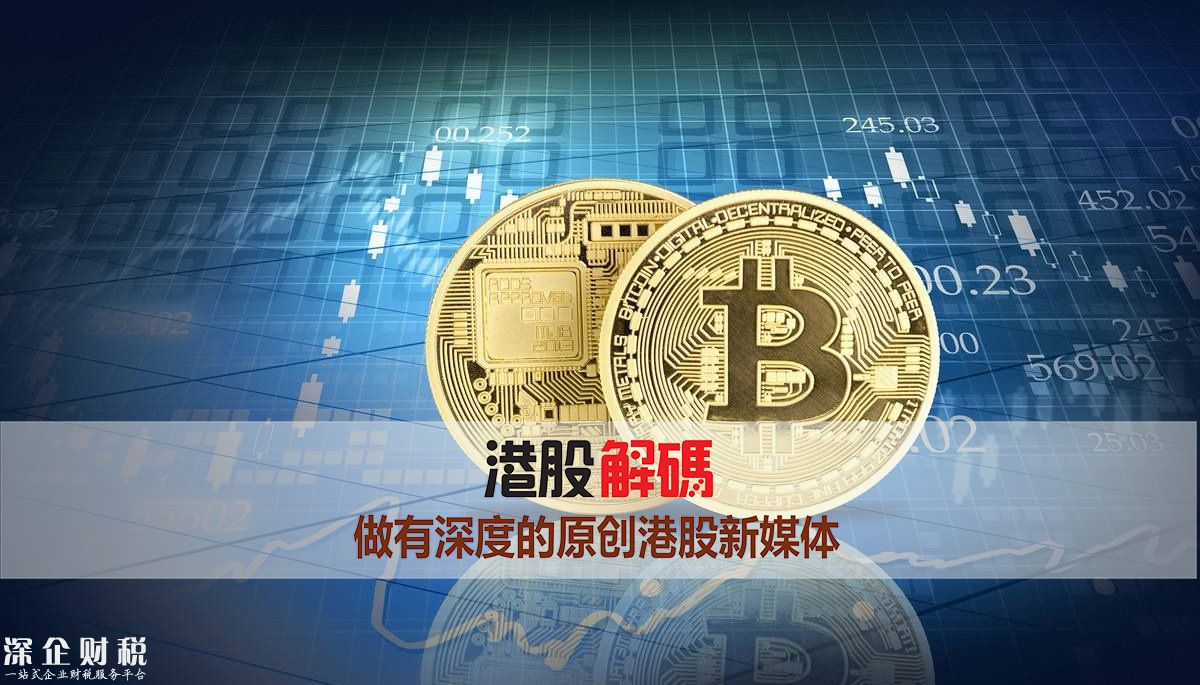 比特币是骗局？ 史玉柱雷军布局比特币平台入股OKCoin