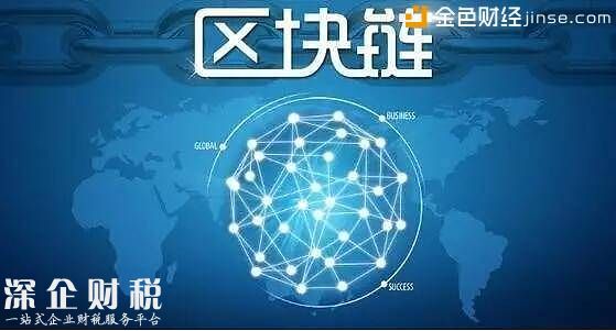 区块链技术逐渐受到大型企业关注 区块链专利大战恐在所难免