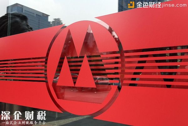 招商银行完成区块链同业间跨境人民币清算 成功实现区块链跨境汇款