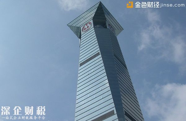 招商银行完成区块链同业间跨境人民币清算 成功实现区块链跨境汇款