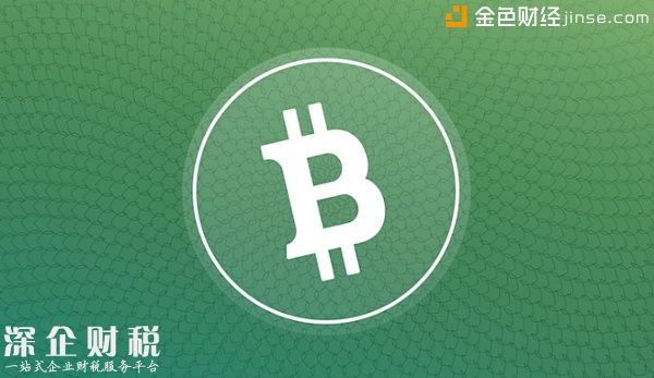 Coinbase正式宣布支持比特币现金 受此影响比特币现金价格暴涨60%