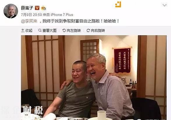 币圈投资揭起“吃肉喝汤大战”  有人发横财有人踩雷