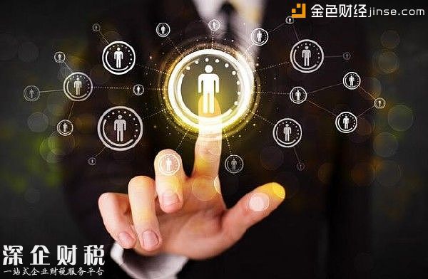 数字货币交易所P网公告称将禁用旧式帐户 新老用户必须完成KYC调查规定