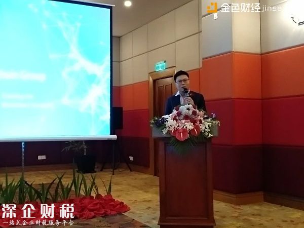 Cascadia Blockchain Group（CK区块链集团）CEO、比特币中文网联合创始人郭小川