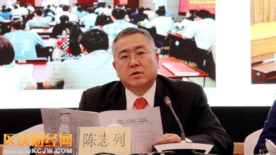 深圳市工商联（总商会）主席（会长）陈志列作工作报告