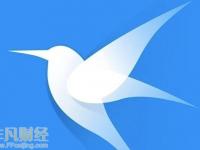 迅雷公司：未参与newifi及其他区块链产品运营