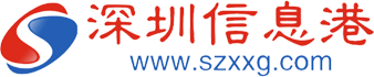 深圳信息港 深圳之窗,信息港 深圳新闻 深圳百姓网民最喜爱的深圳都市网络媒体!